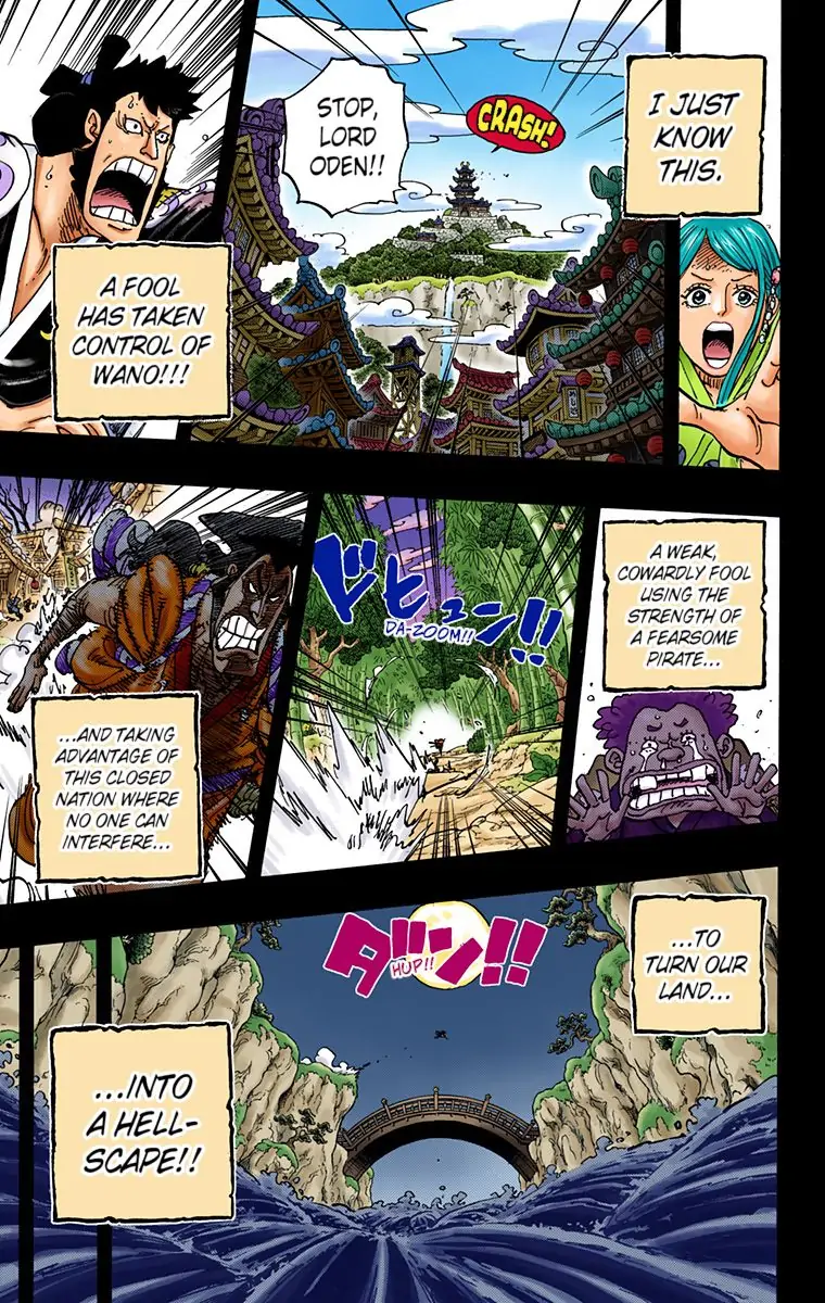 One Piece - Digital Colored Comics Chapter 968 15